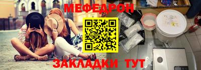 марки nbome Моздок