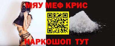 2c-b Малоярославец