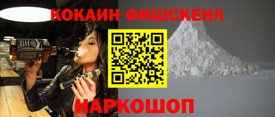 меф VHQ Можга