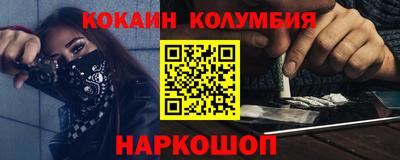 твердый Малгобек