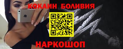 твердый Малгобек
