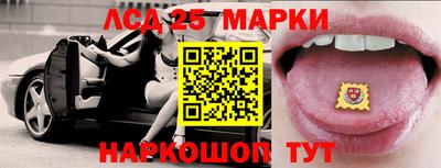 прущая мука Мариинск
