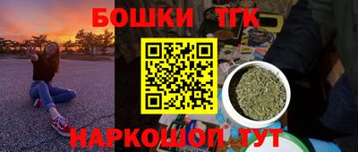 меф VHQ Можга