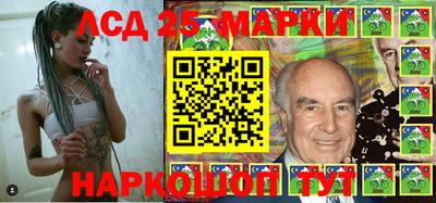 прущая мука Мариинск