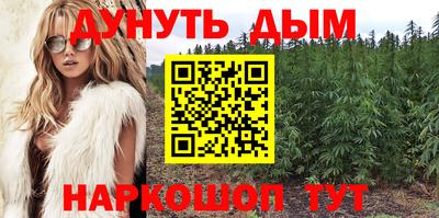 твердый Малгобек