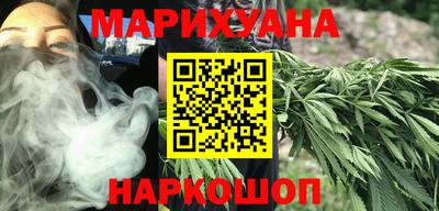 меф VHQ Можга
