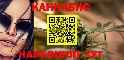 соль ск Можайск