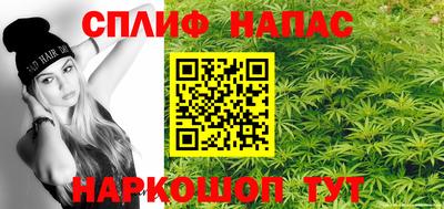 прущая мука Мариинск