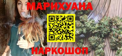 меф VHQ Можга