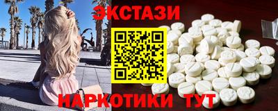 меф VHQ Можга