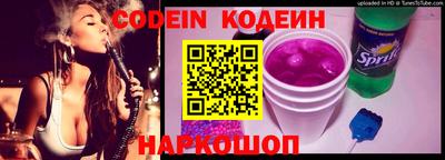 меф VHQ Можга