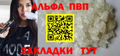 твердый Малгобек