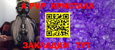 твердый Малгобек
