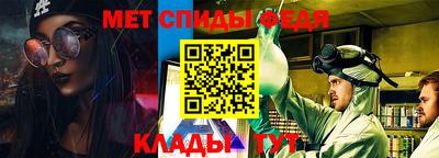 2c-b Малоярославец