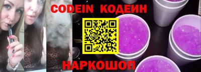 марки nbome Моздок