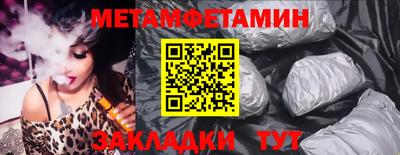 твердый Малгобек