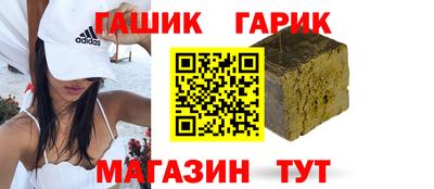 соль ск Можайск