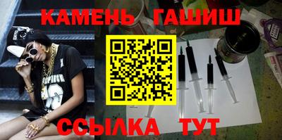 марки nbome Моздок