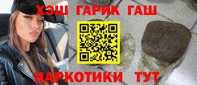 соль ск Можайск