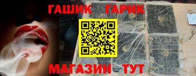 меф VHQ Можга